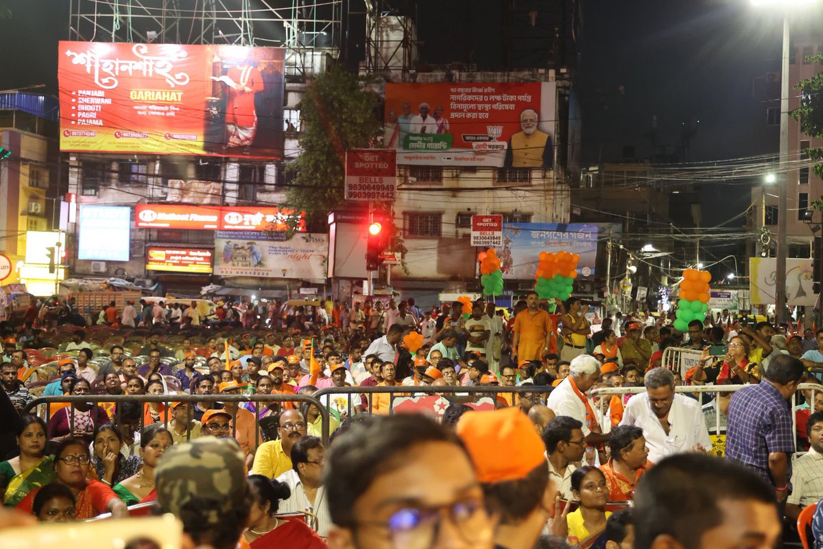 BJYM National President Shri <a href="/Tejasvi_Surya/">Tejasvi Surya</a> addressed a ‘Jan Sabha’ in support of BJP's Jadavpur Lok Sabha Candidate Dr @AnirbanGanguly and highlighted the anti-poor, anti-youth and anti-women character of the TMC.

People of West Bengal have seen Mamta Banerjee shift from