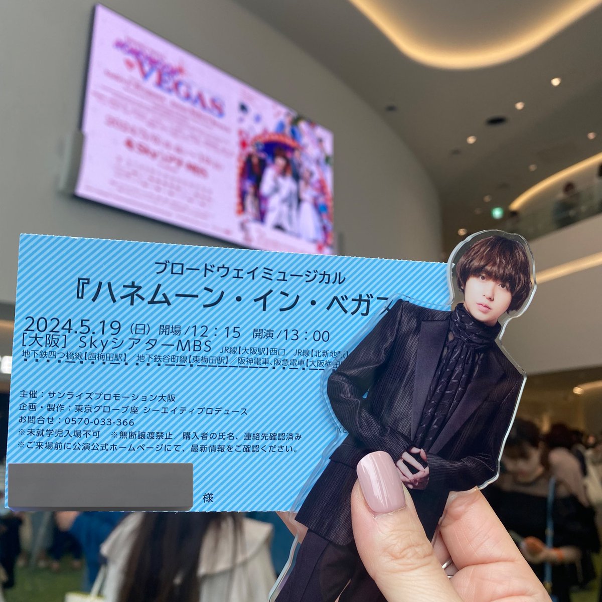 ちゃみ👻 tweet media