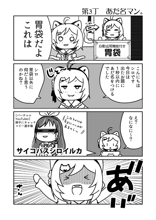 フォルダを見てたら懐かしいのが出てきたので色々アップ～。 