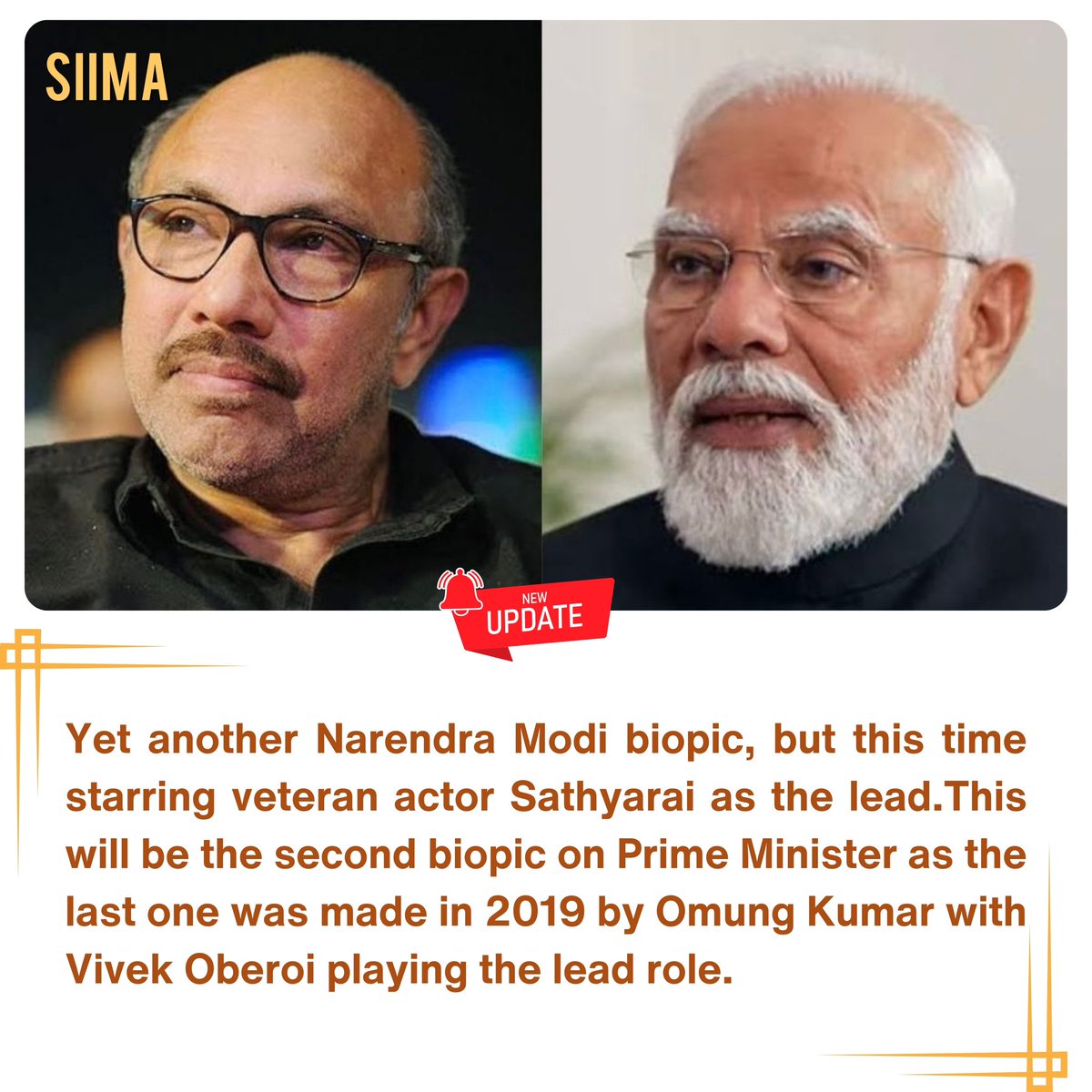 Another Narendra Modi biopic is in the works, starring veteran actor Sathyaraj in the lead! This will be the second biopic on the Prime Minister, following the 2019 film by Omung Kumar featuring Vivek Oberoi. #NarendraModi #Sathyaraj #Biopic #SIIMA