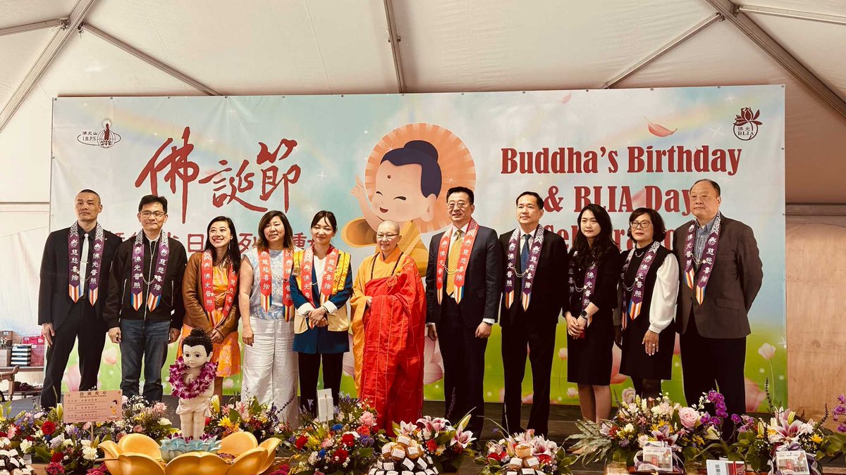 In the Chinese Buddhist tradition, the birthday of Buddha is celebrated every year in the spring. On Sunday, I joined members of the Fo Guang Shan New York Temple in Flushing for their annual Buddha’s Birthday Celebration & Three Acts of Goodness Festival.