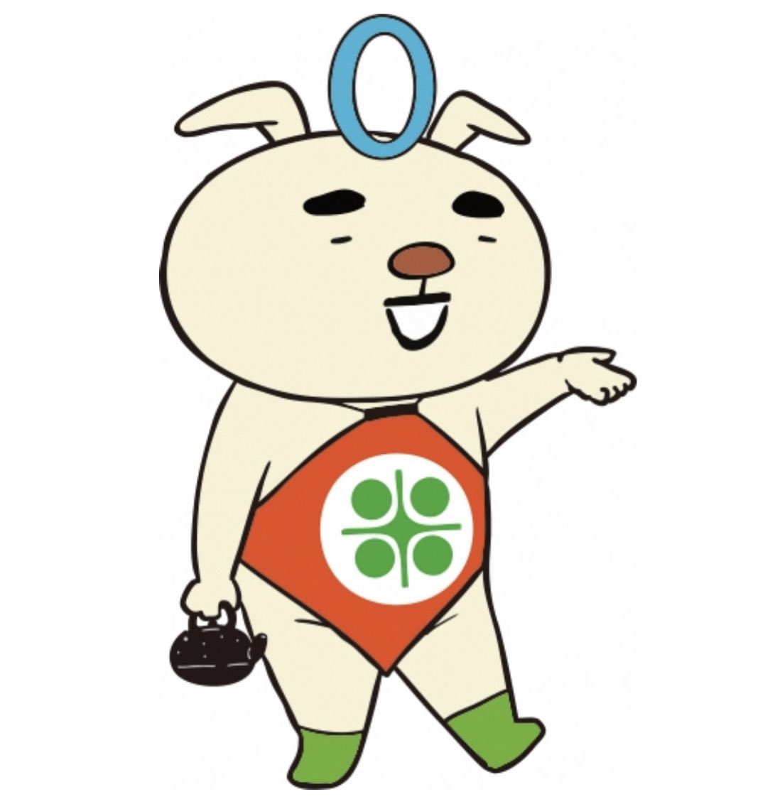 「Oshu Taro, a laid-back alien, is the new」|Mondo Mascotsのイラスト