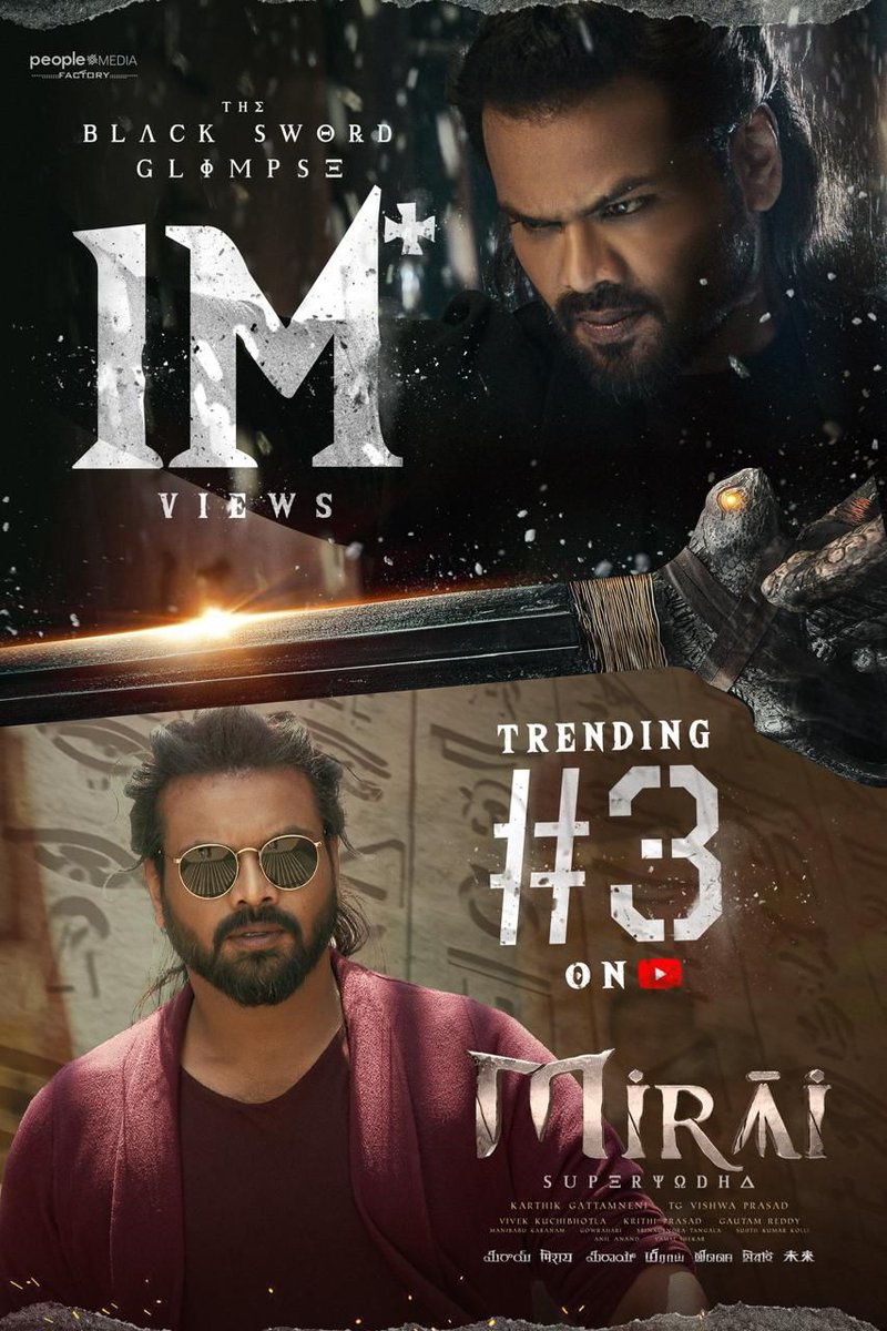 #TheBlackSword from #MIRAI strikes big on Youtube 💥

1 MILLION+ Views and Trending at #3 with terrific response from the audience❤️‍🔥

- youtu.be/dvGb468n2ck

#HBDManojManchu ✨

Superhero @tejasajja123 
Rocking Star @HeroManoj1 @Karthik_gatta @vishwaprasadtg @RitikaNayak_