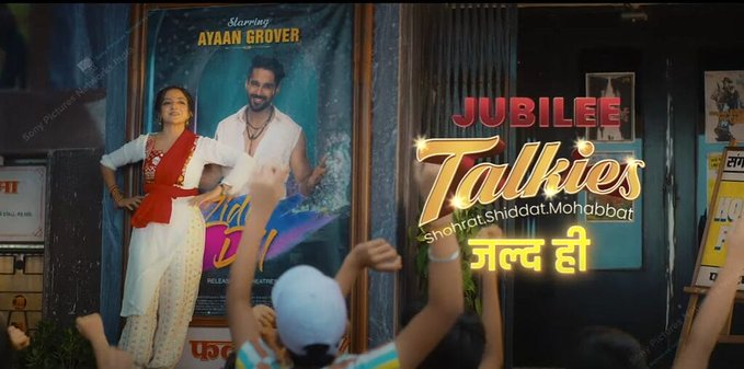 The #JublieeTalkies teaser looks promising.   

#KhushiDubey #AbhishekBajaj