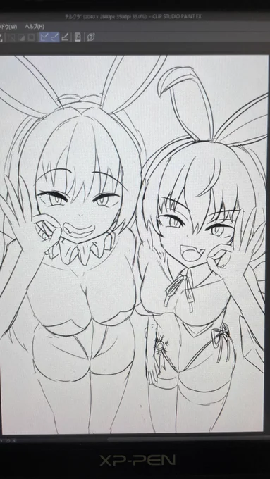 バニーなチルノとクラウンピース良すぎ
秋例で妖精バニーイラスト本出すからよろしくバニー 