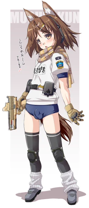#女の子にはハンドガン アウトラインは合ってるのに、ことごとく違うやつ(^^) むすび君またやってくれないかな…