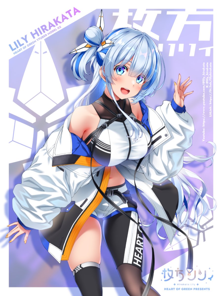 lily_hirakata's tweet image. ⸜💙 固定用 🐣⸝
〖 𝕃𝕚𝕟𝕜 〗
ʏᴏᴜᴛᴜʙᴇ︴youtube.com/@lily_hirakata
ʜᴘ︴lit.link/lilyhirakata
ꜰᴀɴʙᴏx︴lilyhirakata.fanbox.cc
ᴀᴍᴀᴢᴏɴ︴amazon.co.jp/hz/wishlist/ls…
〖 𝕋𝕒𝕘𝕤 〗
🐣総合︴#枚方リリィ
✂️切抜︴#ひらかっと
🎨FA︴#りりばむ
FN︴リリっこ
FM︴💙🐣