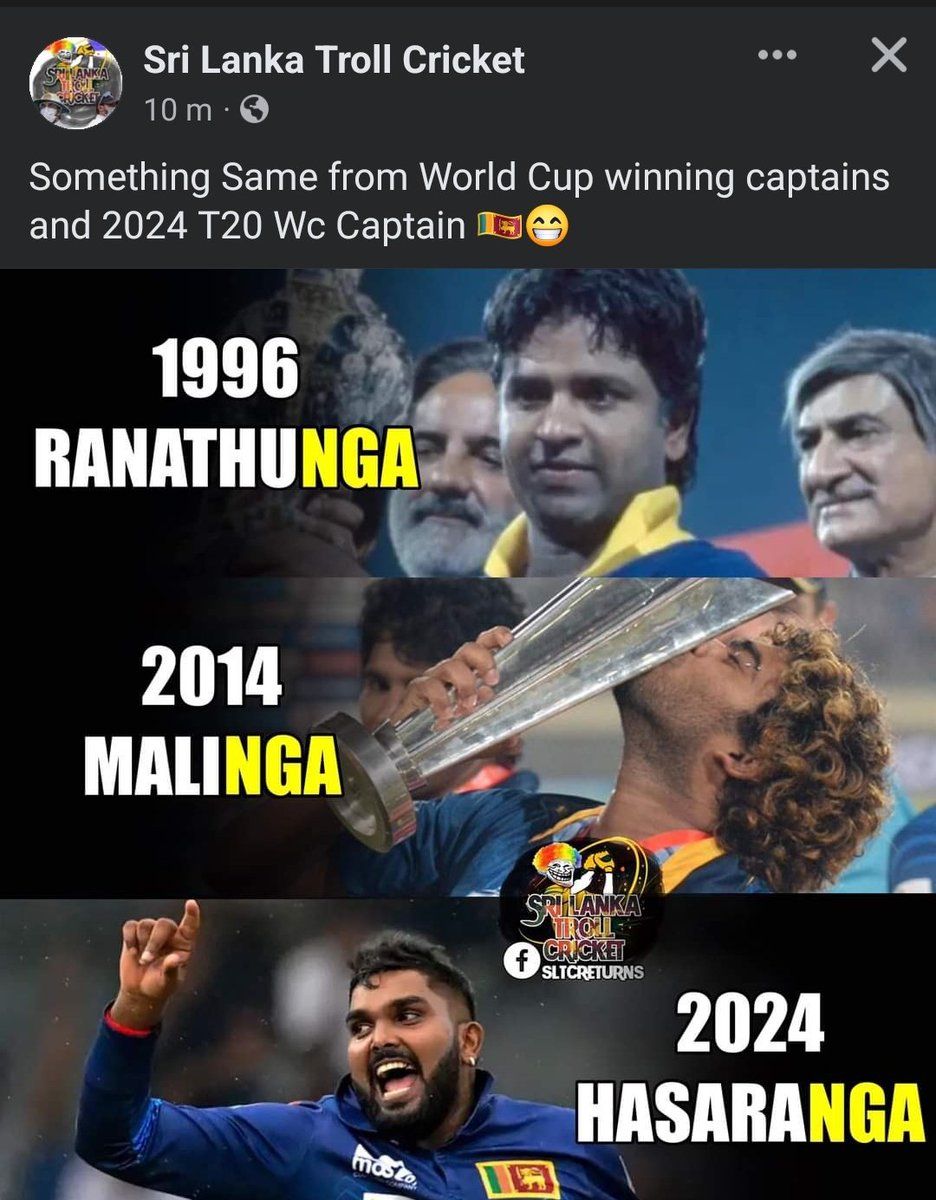 😁🙌

#T20Worldcup