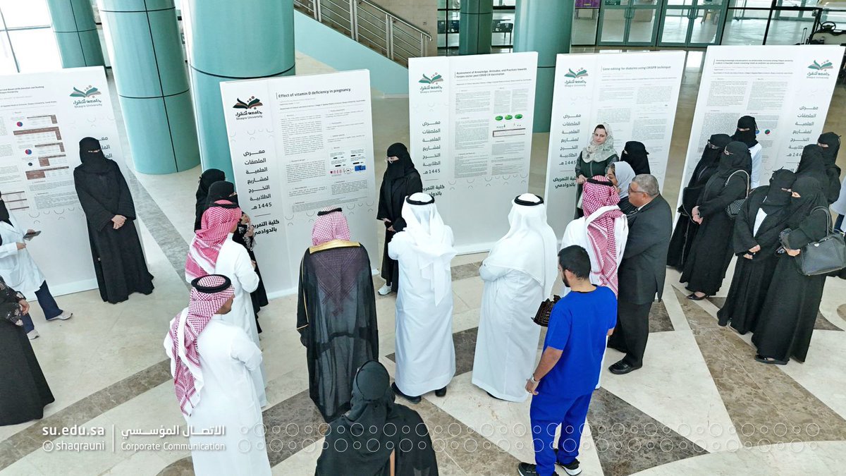 ShaqraUni's tweet photo. برعاية رئيس الجامعة د. علي بن محمد السيف..

وكيل #جامعة_شقراء للتعليم والتدريب يفتتح معرض الملصقات العلمية لمشاريع التخرج الطلابية للعام الجامعي 1445هـ، بكلية التمريض بالدوادمي. https://t.co/ccauN2aJz1
