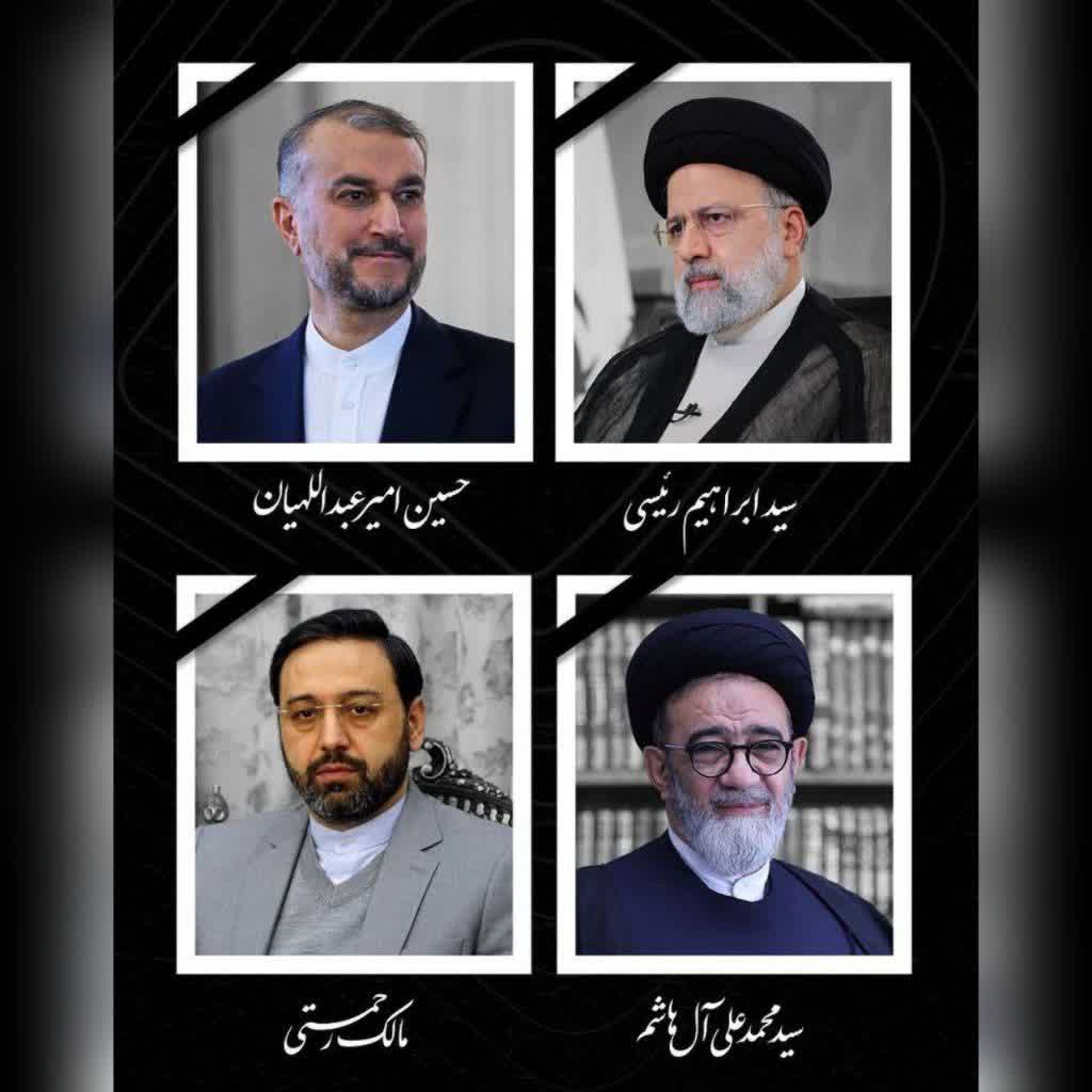 Gharedaghi_sa's tweet photo. شهدا در قهقهۀ مستانه شان و در شادی وصولشان عِندَ رَبِّهِم یُرزَقوناند
#شهید_جمهور https://t.co/9qJkakNDKK