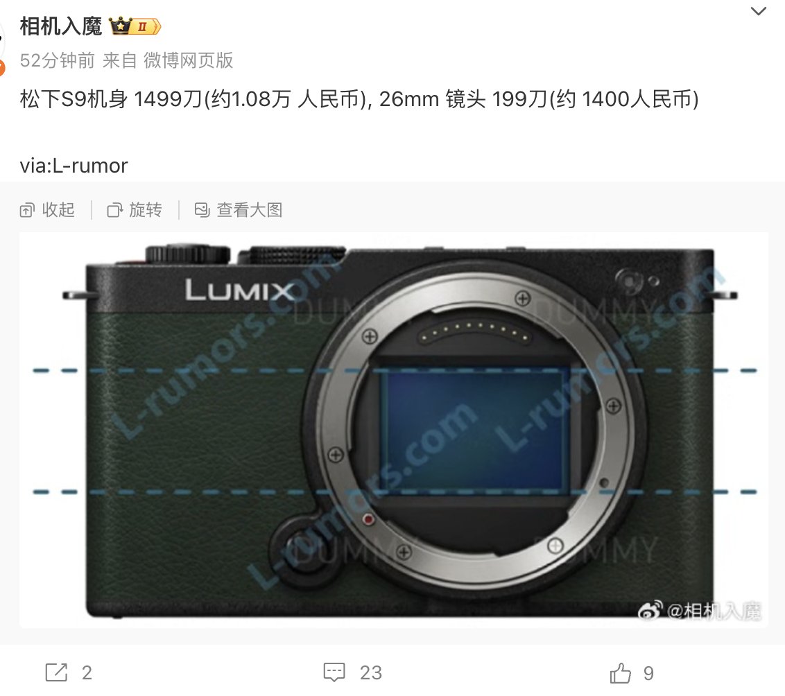 junjiahhh tweet media