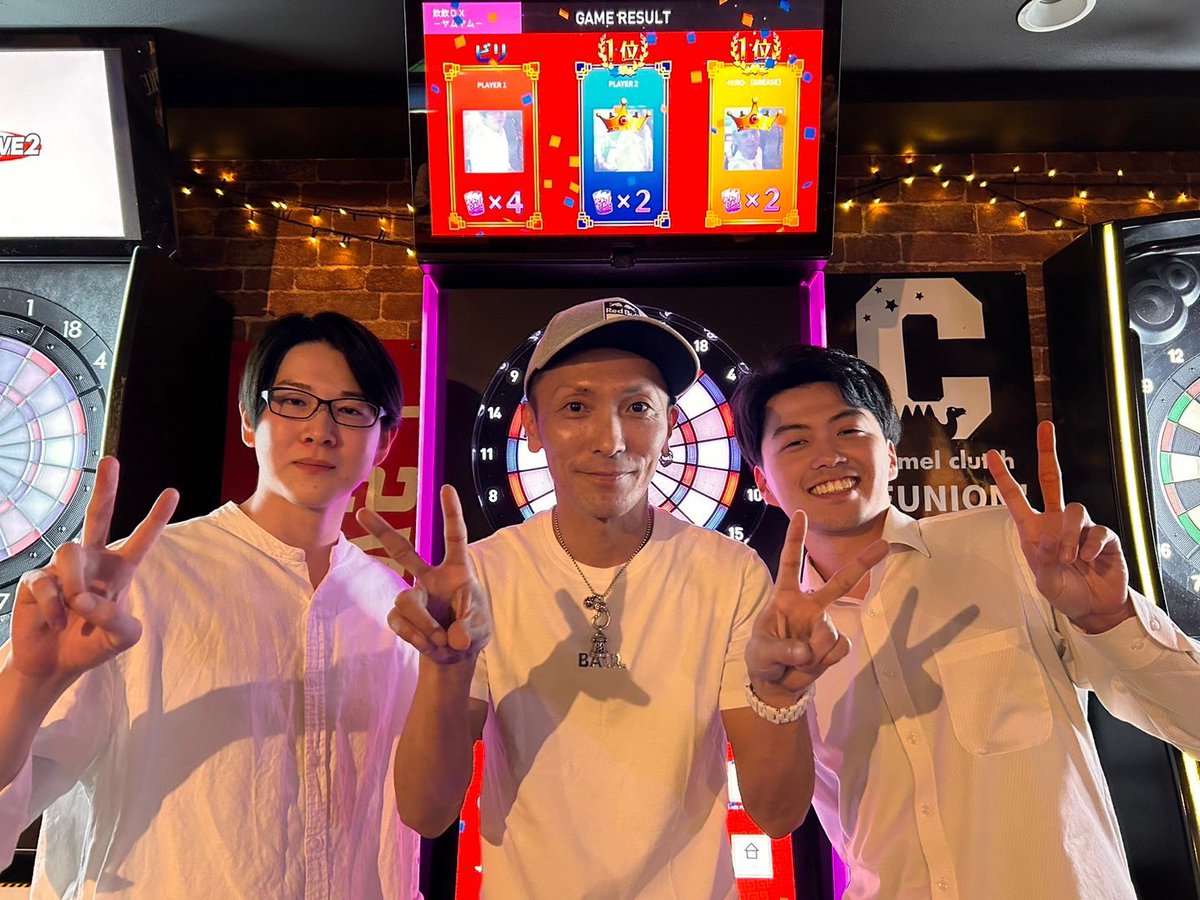 Linkmotoyawata's tweet photo. 🍅
#Link本八幡店 5月16日の
【 #大崎裕一 プロPlayerDay🎯】
ご参加いただきありがとうございます❤️🔥
お写真のUPが遅くなり申し訳ありません😢
5月は大崎プロPlayerDayは終了のため
6月のPlayerDayをお楽しみに😉💗
またのご参加お待ちしております❤️🔥
#Link #本八幡 #スポーツバー #PlayerDay https://t.co/555g9dXBl1