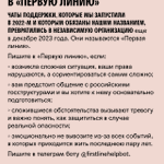 Photo by Служба поддержки (@helpdesk_media)