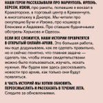 Photo by Служба поддержки (@helpdesk_media)