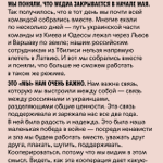 Photo by Служба поддержки (@helpdesk_media)