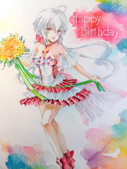 昔描いたやつ。  #アナログ水彩