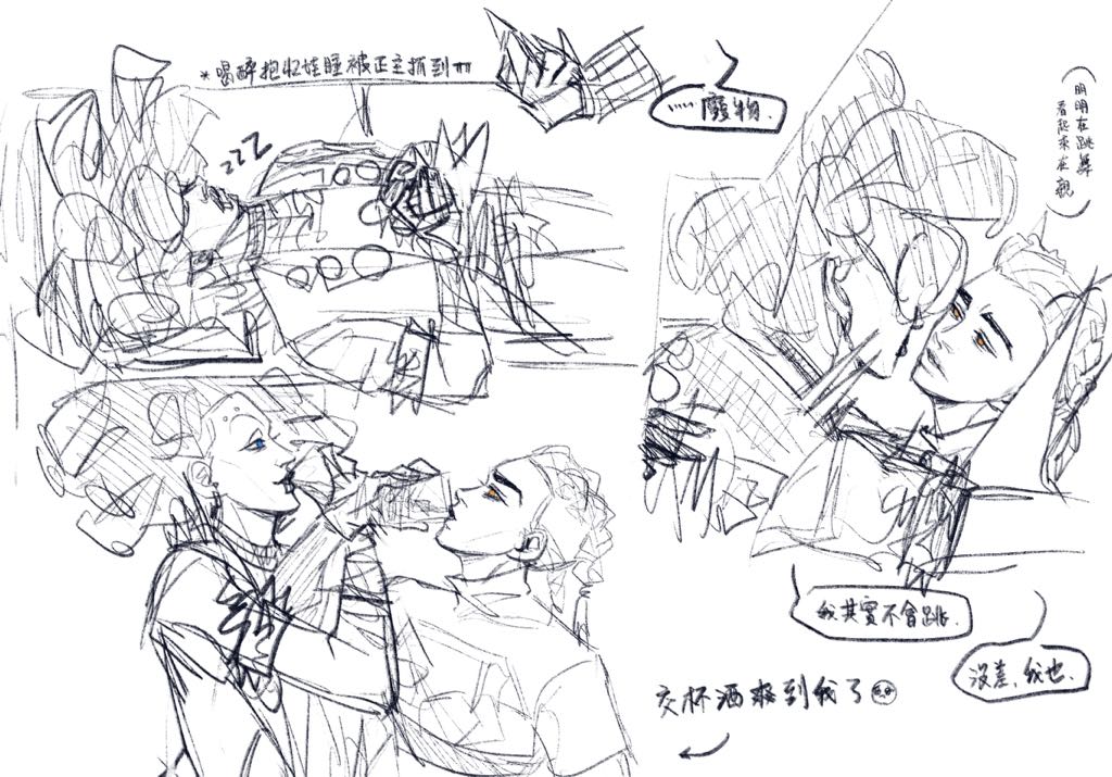 elltoven's tweet photo. ⚠️🎸👾有
喝兩杯吐三輪
敗壞Hobie名聲第一名☝️
#HobieBrown #MilesG #SpiderManAcrossTheSpiderVerse #punkprowler https://t.co/kndHQiNrc4