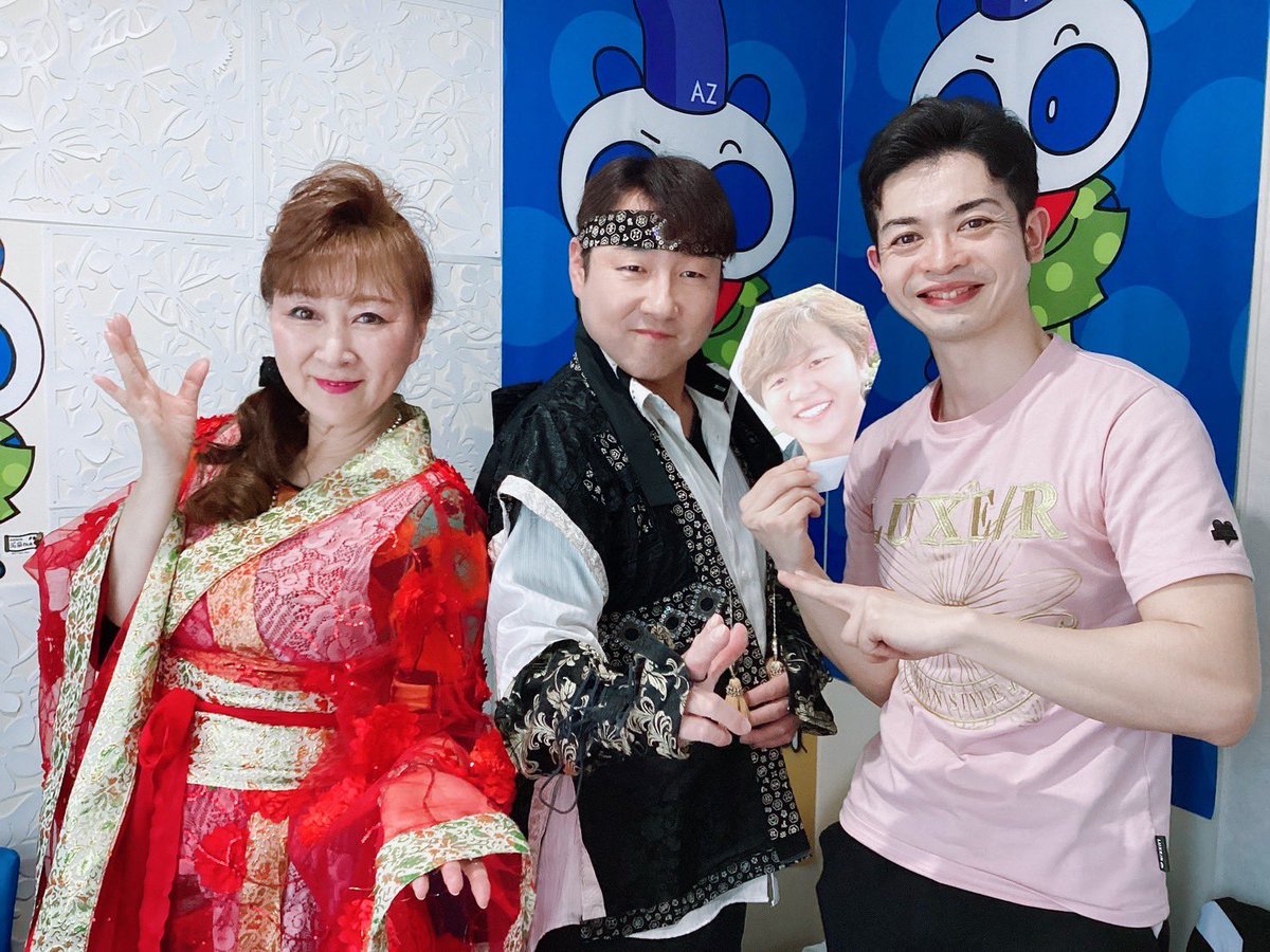 ennkadayo's tweet photo. 先日の
2024.5.6 #鳥越アズーリFM #メロディー番組 生放送控え室 【ゲスト #Sayumin さん・ #剛 さん(Sayumin⭐️剛) 】パーソナリティ− #宝馬ショーゴ
ご視聴は
https://t.co/3iw5awaVUU
YouTube #めだまTV👀
チャンネル登録
よろしくお願いいたします♪ https://t.co/YMNhIXwBtm