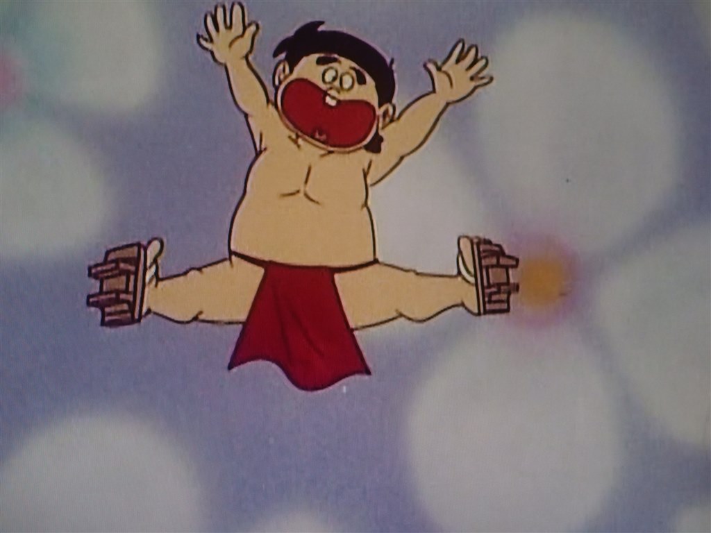 風 大左衛門 #いなかっぺ大将