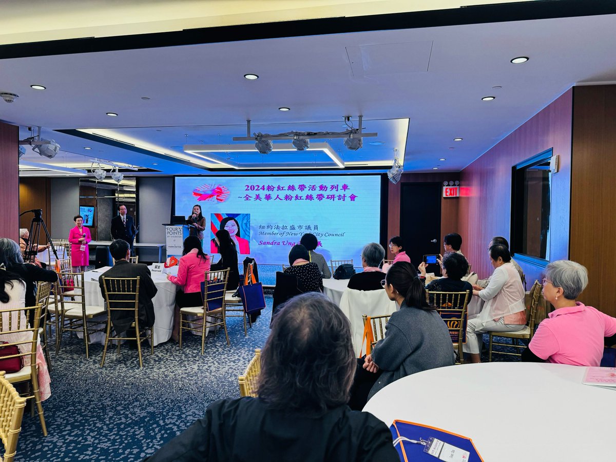 I joined Chinese Christian Herald Crusades on Friday to help them kick off the first-ever “National Chinese American Pink Ribbon Conference,” a three-day event to call attention to the issue of breast cancer in the Asian community and the importance of getting tested annually.