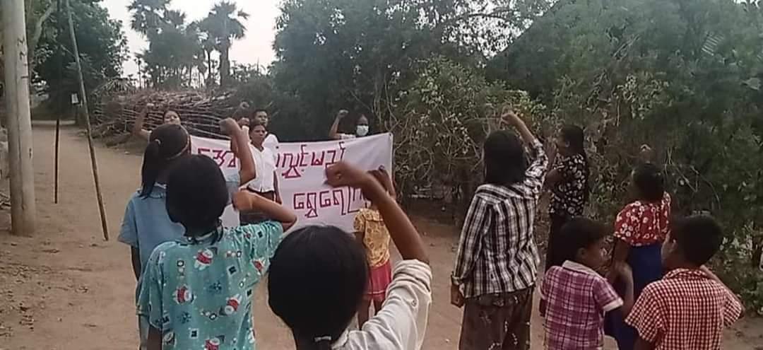 Today in the Sagaing Region, the Shwe Yay Kyi Shall Fly Victory Flag protest column conducted an anti-military dictatorship protest, undeterred by the regional unrest.
#SagaingProtest
#2024May20Coup
#WhatsHappeningInMyanmar