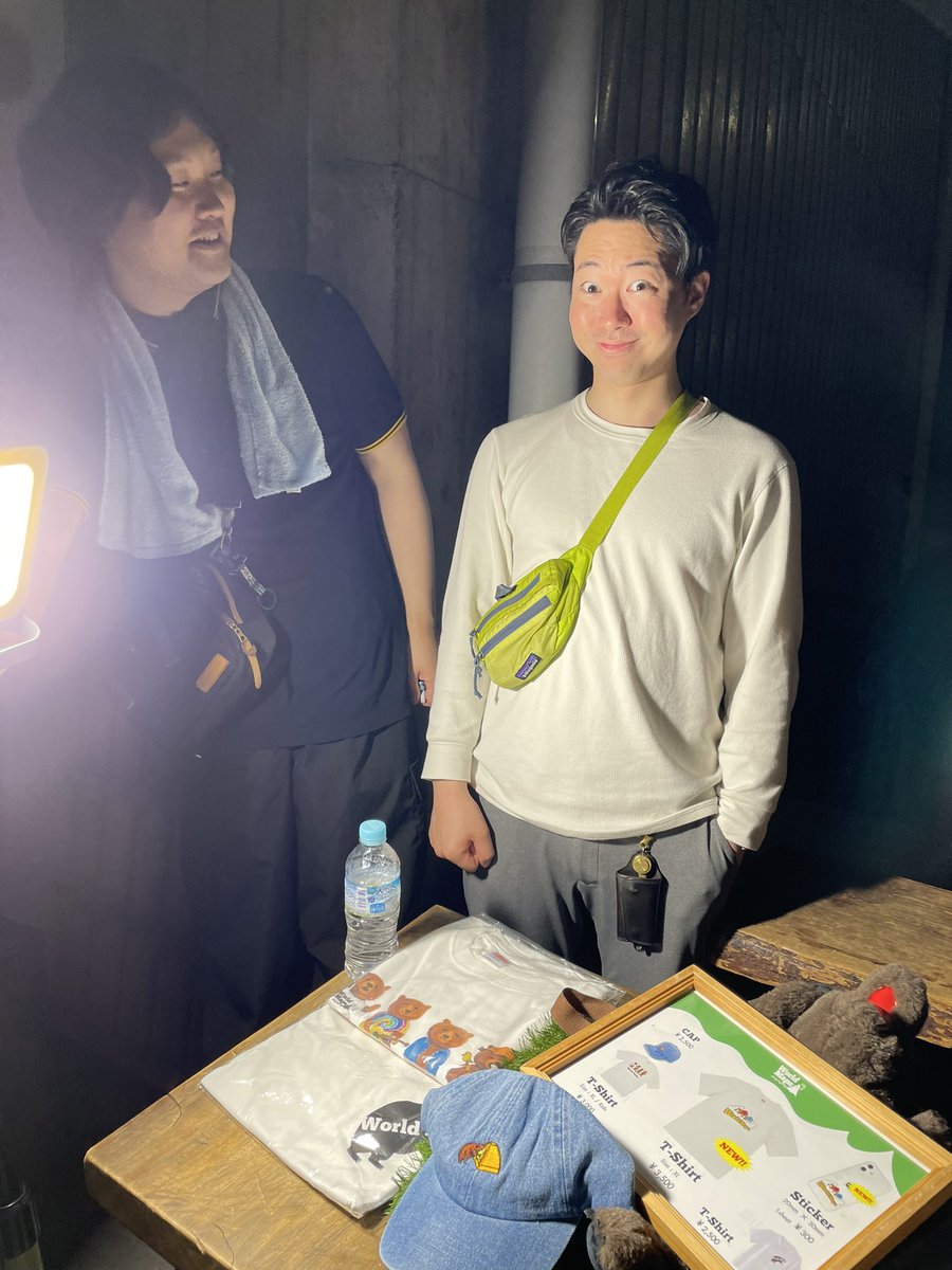 NYushun's tweet photo. 昨夜のWorld Mapsも最高でした🍺
ハポン満席でみんなノリノリで本当に楽しかったな〜��
シーズンに1回と言わず毎月来て下さい👍
後藤さん名古屋移住だなこりゃ笑
@WorldMaps_ @KDjapon https://t.co/hMdpzK8wIm