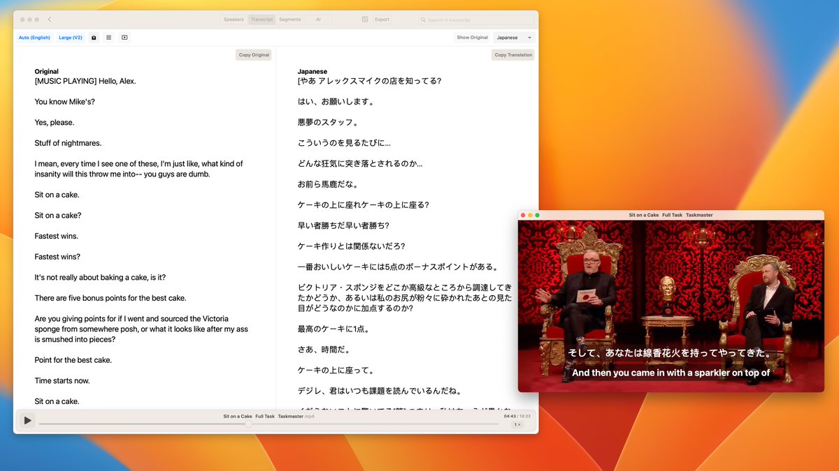 Jordi Bruin tweet media