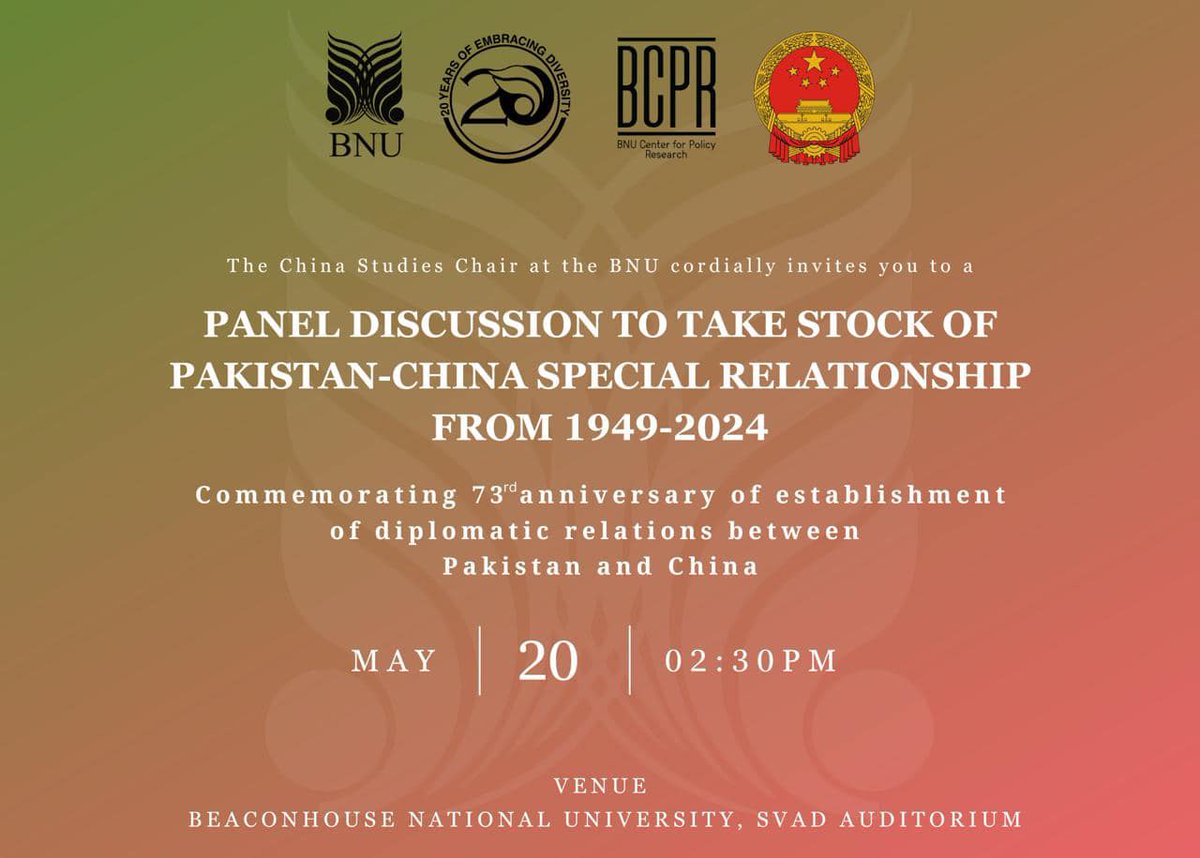 Rabs_AA's tweet image. #BNU Always such a pleasure listening to Mushahid Hussain Syed @Mushahid ! Brilliant keynote speech by him on the past, present and future of China-Pakistan  relations! 73 years and counting. Congratulations to Dr. @YusufMoeed,  VC @BNULahore for instituting China Studies Chair,