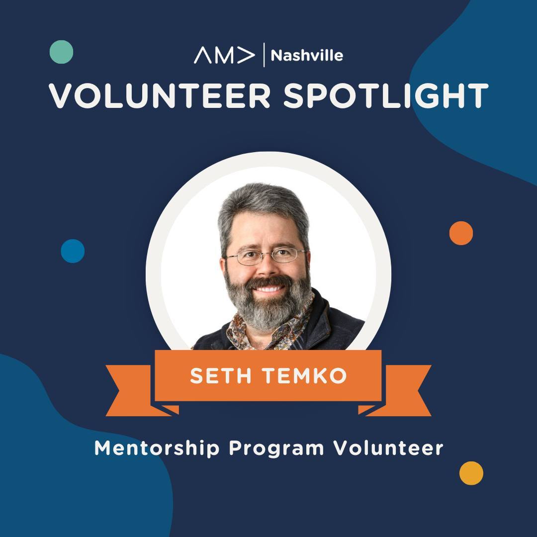 Shining a spotlight on Seth Temko, a standout volunteer who played a crucial role in pairing mentors and mentees for our Mentorship Program.

Thank you, Seth, for your time and effort volunteering for our organization!