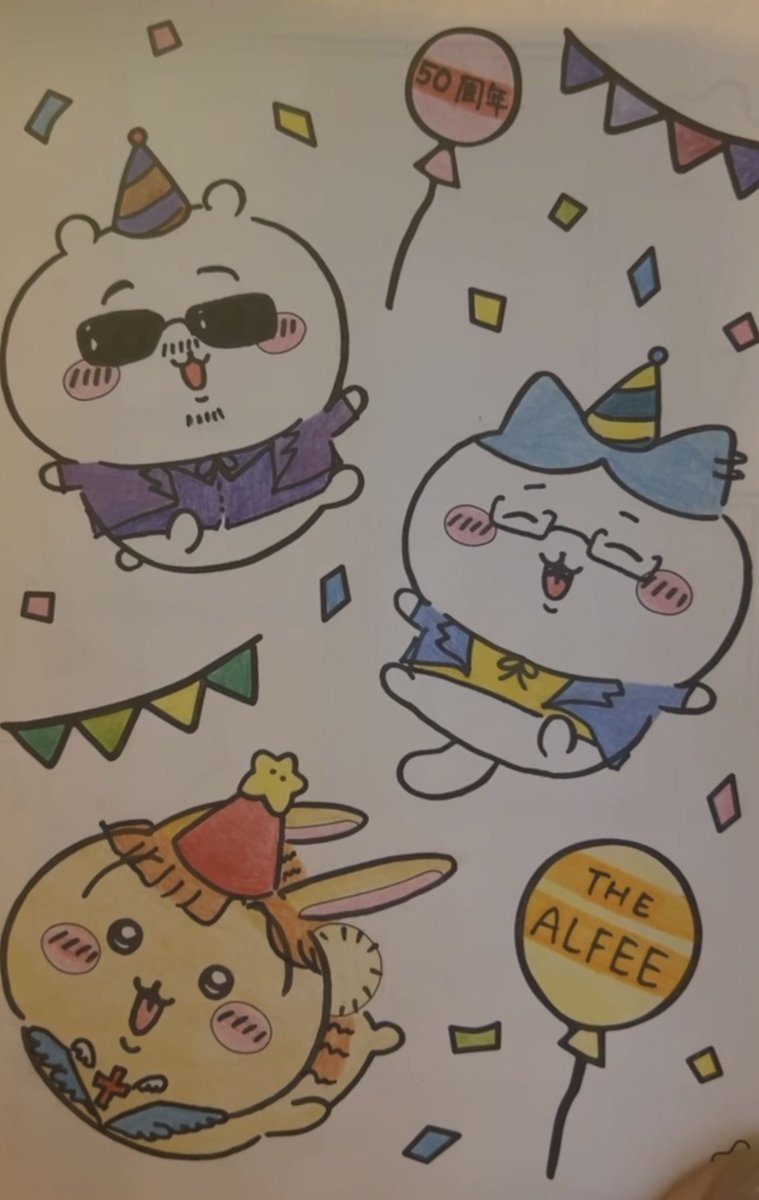 100均のちいかわの塗り絵買ったので色塗りしてみた🎸

 #THEALFEE   #THEALFEE50周年