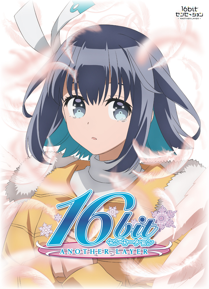 うん(うん 