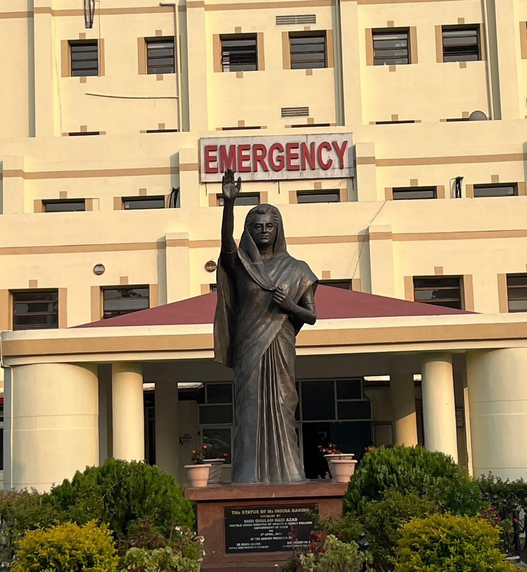 North Eastern Indira Gandhi Regional Institute of Health & Medical Sciences 💀
