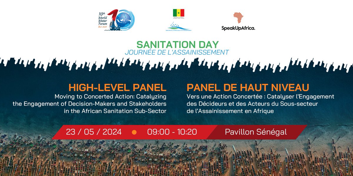 Join us at #WorldWaterForum to advocate for sustainable sanitation solutions. As #Senegal's Sanitation Village in 2022 was impressive, don't miss the Sanitation Day at Senegal Pavilion on May 23rd and let's all ensure everyone has access to improved sanitation. #GoldenSludge