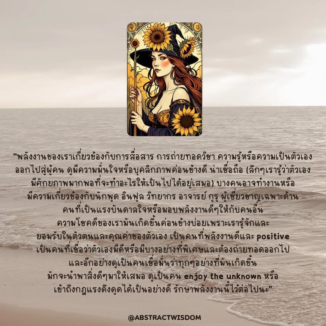 Sagileo_S's tweet photo. (3) https://t.co/sZLfKwfhyQ