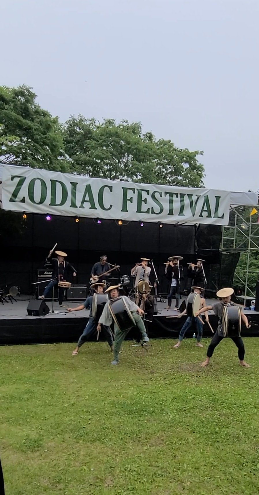 ZODIAC FESTIVAL (@ZFesteval) / X