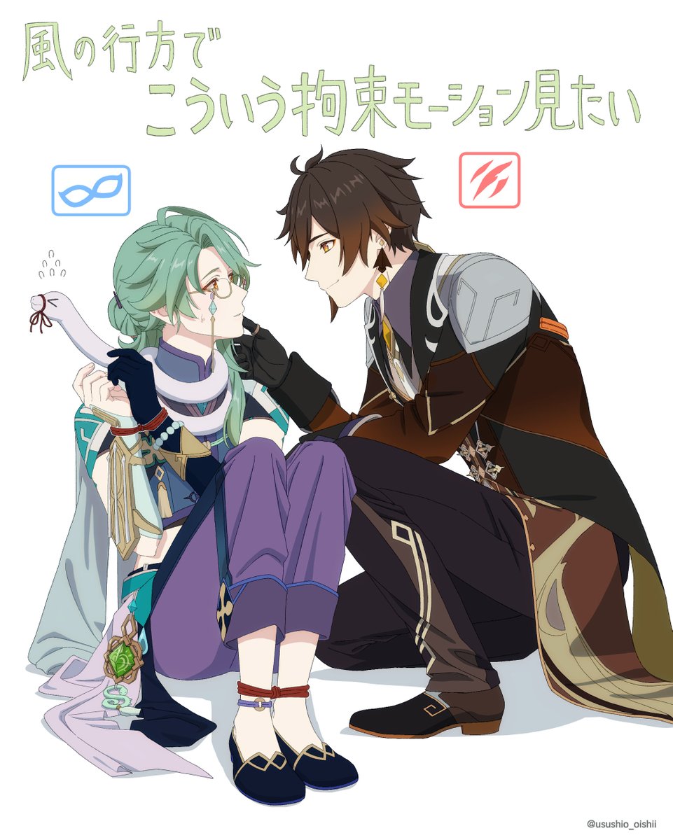 見たいのですが…次回の開催とかで…
#zhongzhu