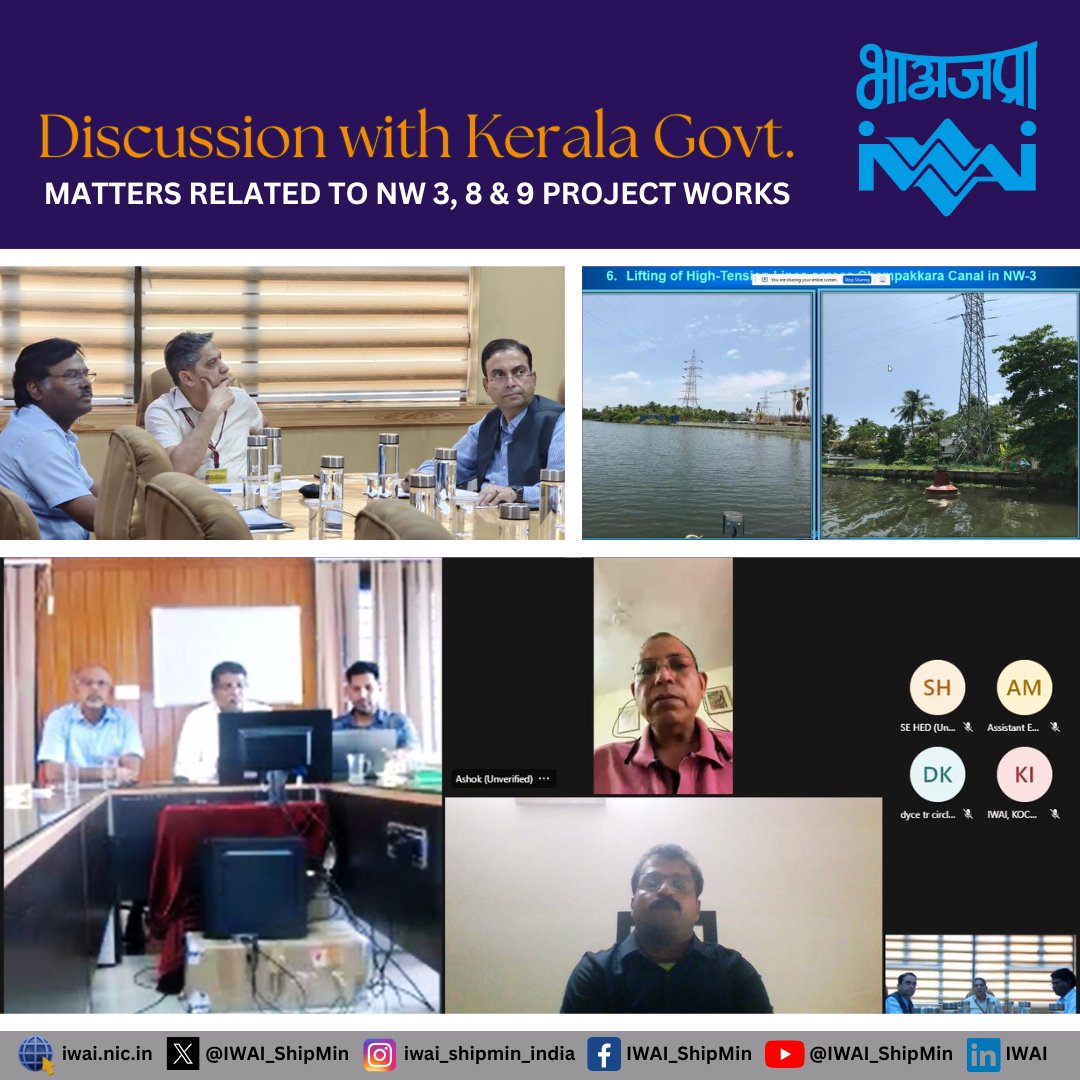 .@IWAI_ShipMin discussed issues pertaining to project works in NW-3, 8 & 9 with the Government of Kerala to expedite action by the state govt for resuming #cargo movement from Kochi to Kollam. #connectingindiathroughwaterways @PIBTvpm @CMOKerala @shipmin_india
