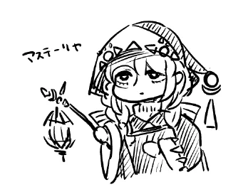 久しぶりに絵描きたくなったから今日は初テーリャ記念日 