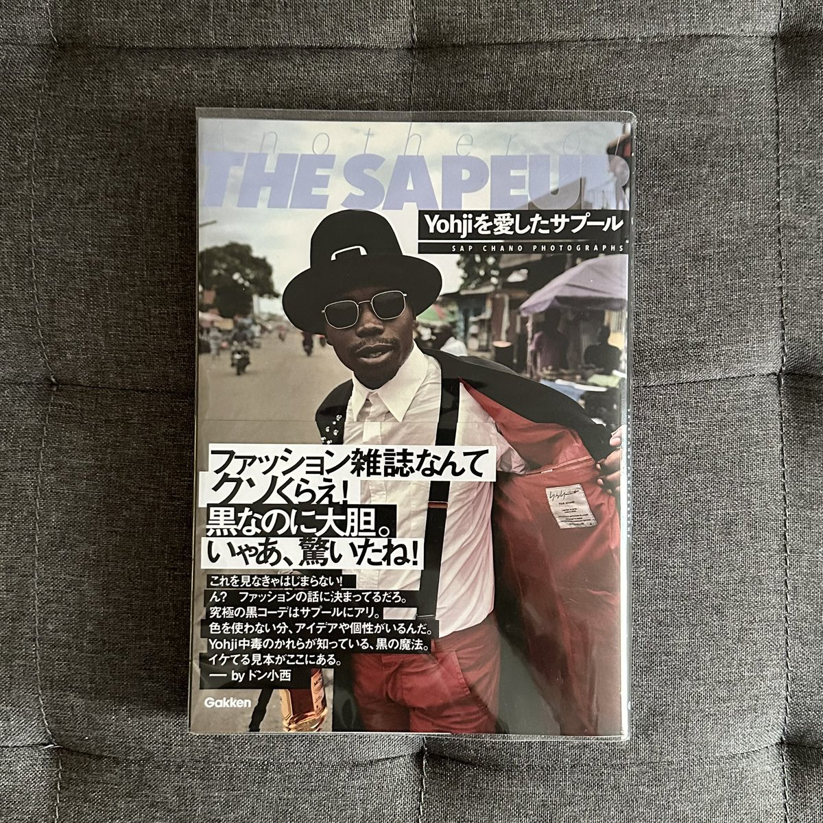 goatloafer's tweet photo. a Japanese photo book dedicated to Congolese sapeurs, fans of Yohji Yamamoto. https://t.co/9oFUVAdLAy