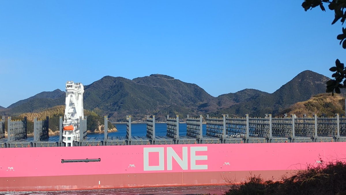 Pw5wQrblVFhPC2j's tweet image. 次々とコンテナ積載量世界記録を更新中です🛳✨
#今治造船