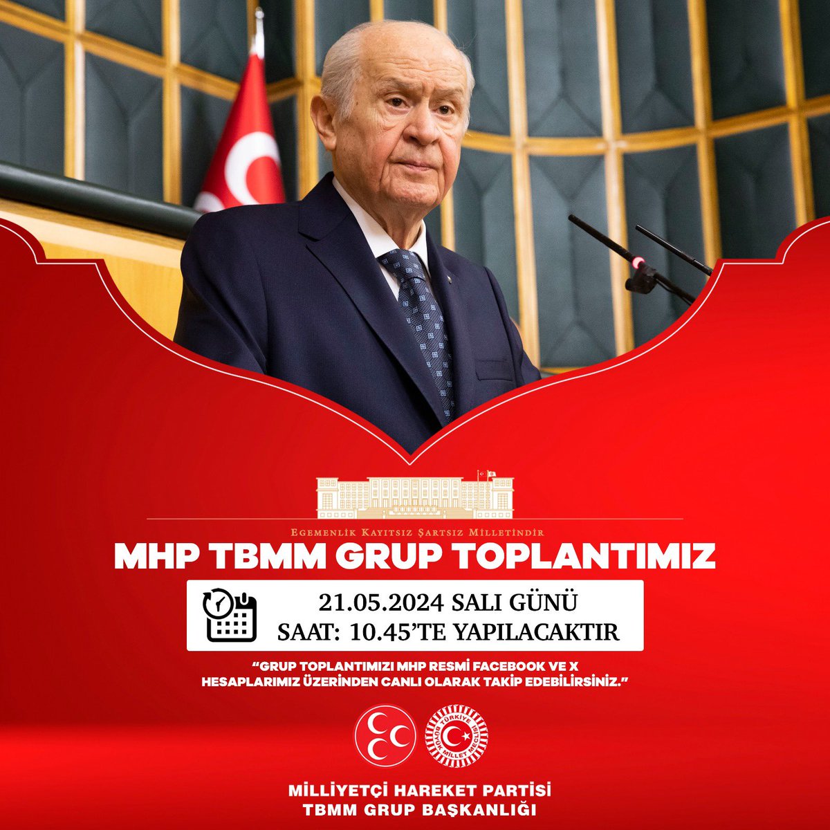 MHP TBMM Grup Toplantımız #21Mayıs2024 Salı günü (Yarın) Saat:10.45'te yapılacaktır.

MHP TBMM GRUP BAŞKANLIĞI
<a href="/MhpTbmmGrubu/">MHP TBMM Grubu #MHP</a>