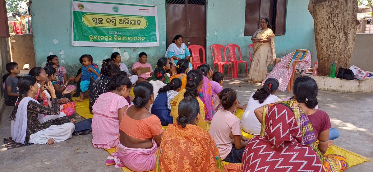 ଫୁଲେଶ୍ବରୀ ବସ୍ତିରେ ଭୁବନେଶ୍ବର ବିକାଶ ସଂଗଠନର ପଞ୍ଚମ ବାର୍ଷିକ ଦିବସ ଉପଲକ୍ଷେ ଏକ ପାଳନ। 
#togetherwecan 
#ActNow 
@12_baje @Atmashakti3 @OSM91165819 @MSMO40845837