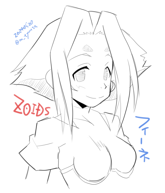 こないだ頑張って「江戸前エルフ」描いたんで、ちょっとお疲れ気味・・・
rkgkでお茶を濁すw 