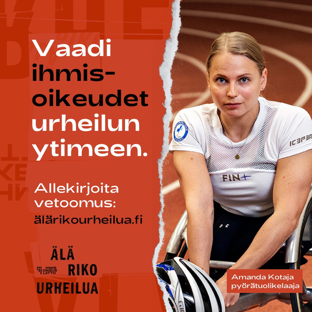 100 päivää paralympialaisiin! Pyörätuolikelaaja Amanda Kotaja & Ihmisoikeusliitto kutsuvat sinut viemään ihmisoikeuksien soihtua eteenpäin urheilussa.

Meitä on muutoksen puolella jo yli 2000, allekirjoita vetoomus ja liity joukkoon!

👉älärikourheilua.fi

#ÄläRikoUrheilua