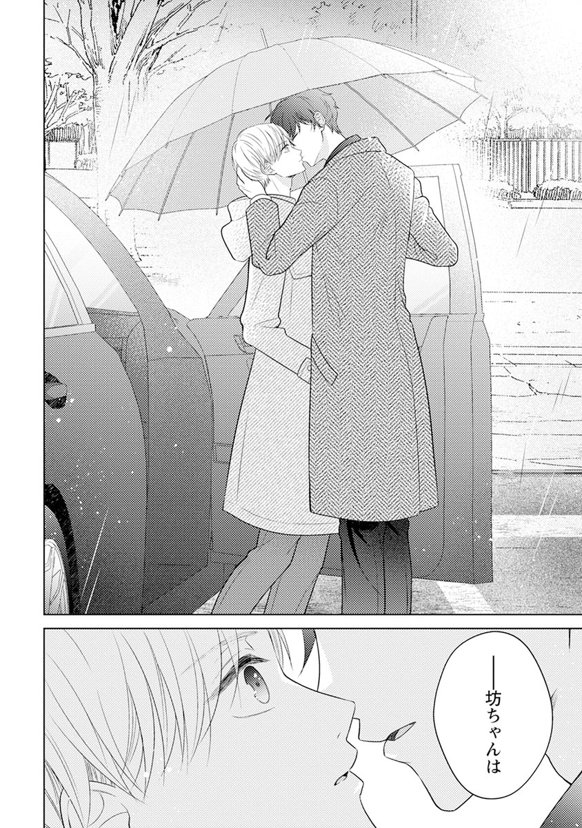 (3/9) 