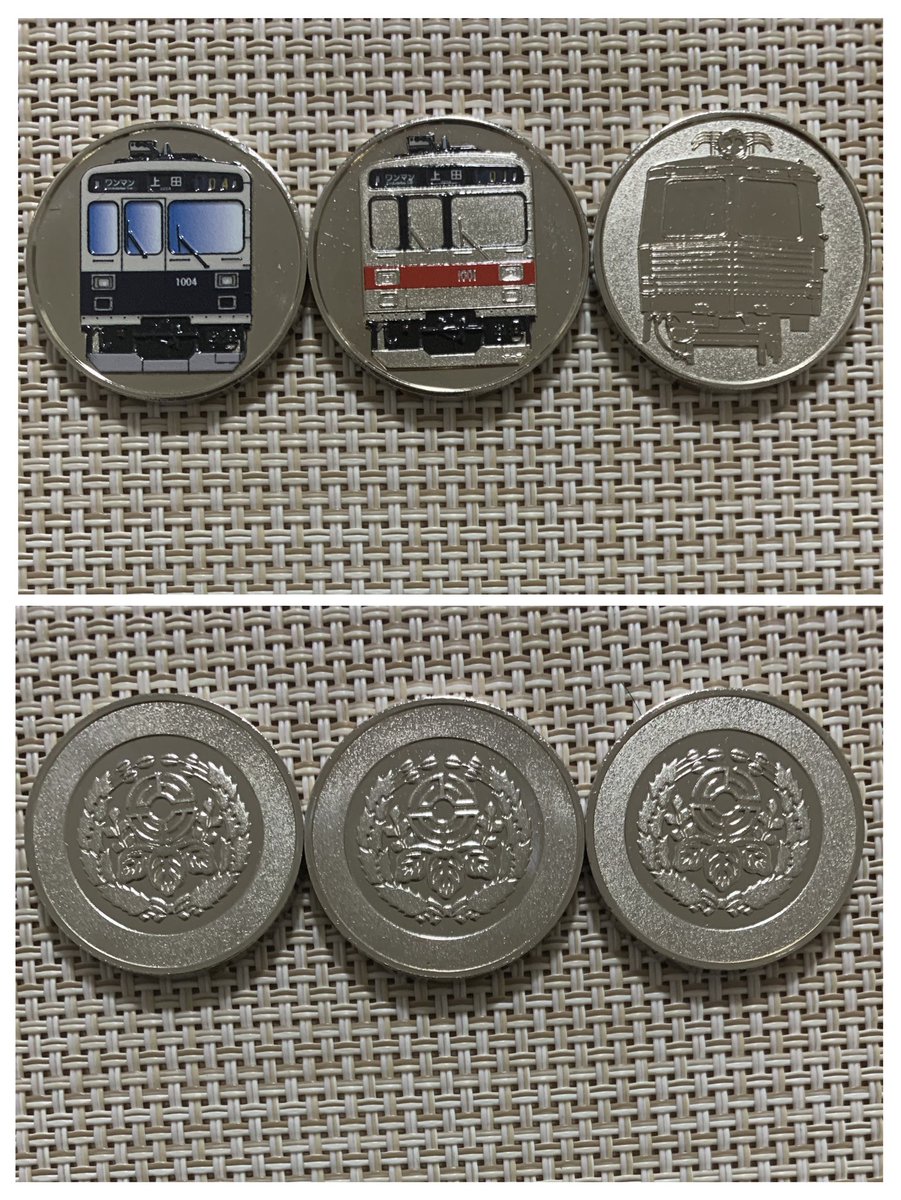 長野県2024.5.17 上田電鉄 上田駅 別所線改札口近く 無料エリア 市営駐