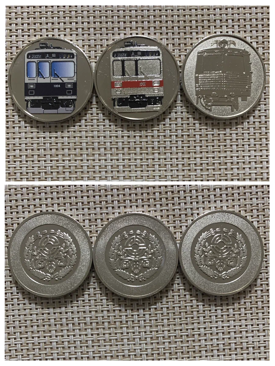 ともち【記念メダル 道案内＆館内マップ】観光地・販売場所2026年 on X