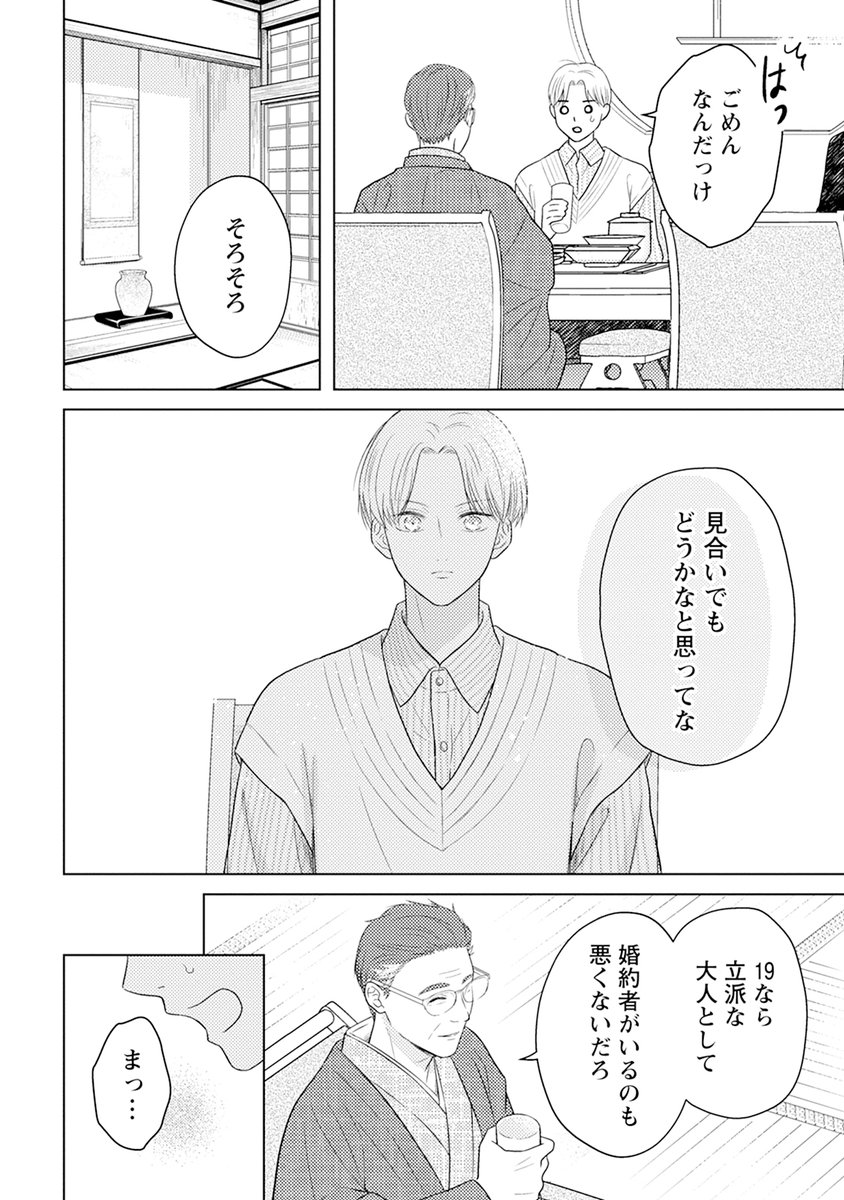 (4/9) 