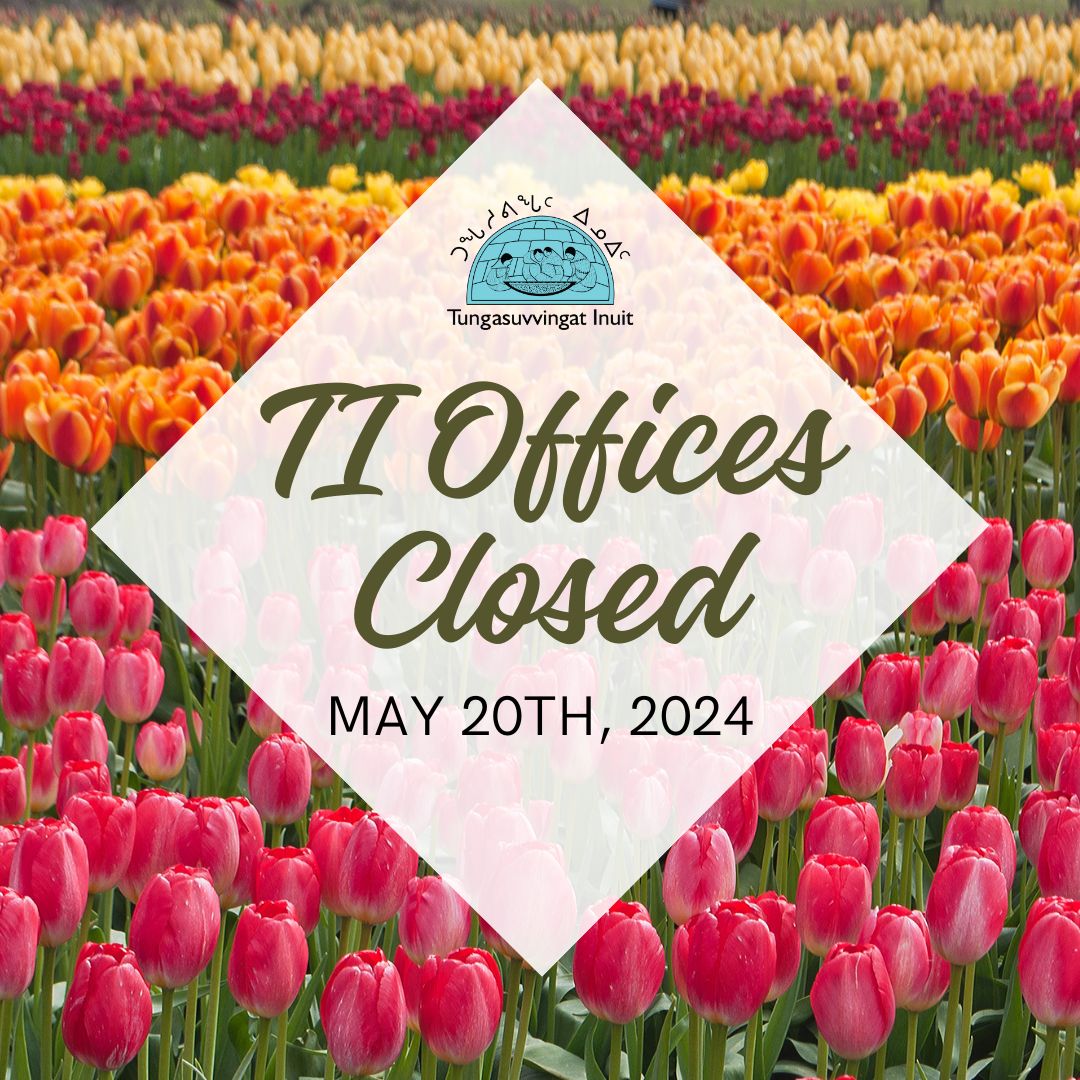 All TI offices are closed today, May 20th, 2024 for the holiday, we'll be back open tomorrow, May 21st. ☀️