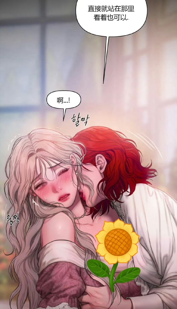 小小秋🔥| 影视库| 电影票优惠on X: 韩漫《铃兰》超级🔥的GL 坏想法日记作者新作连载到6话铃兰LilyOfTheValley  ‼️原价15.8💰点赞关注后9.9 获取➕V: XXQ1996001 韩漫